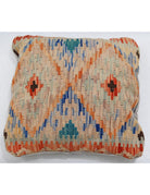Pillows 1' 5" X 1' 5" Hand-Woven Wool Pillow 1' 5" X 1' 5" (43 X 43) / Multi / Multi