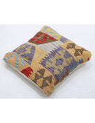 Pillows 1' 5" X 1' 5" Hand-Woven Wool Pillow 1' 5" X 1' 5" (43 X 43) / Multi / Multi
