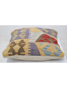 Pillows 1' 5" X 1' 5" Hand-Woven Wool Pillow 1' 5" X 1' 5" (43 X 43) / Multi / Multi