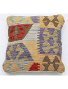 Pillows 1' 5" X 1' 5" Hand-Woven Wool Pillow 1' 5" X 1' 5" (43 X 43) / Multi / Multi