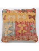 Pillows 1' 5" X 1' 5" Hand-Woven Wool Pillow 1' 5" X 1' 5" (43 X 43) / Multi / Multi