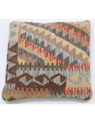 Pillows 1' 5" X 1' 5" Hand-Woven Wool Pillow 1' 5" X 1' 5" (43 X 43) / Multi / Multi