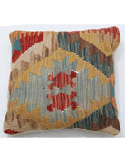 Pillows 1' 5" X 1' 5" Hand-Woven Wool Pillow 1' 5" X 1' 5" (43 X 43) / Multi / Multi
