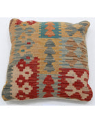 Pillows 1' 5" X 1' 5" Hand-Woven Wool Pillow 1' 5" X 1' 5" (43 X 43) / Multi / Multi