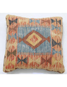 Pillows 1' 5" X 1' 5" Hand-Woven Wool Pillow 1' 5" X 1' 5" (43 X 43) / Multi / Multi