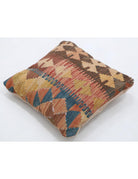 Pillows 1' 5" X 1' 5" Hand-Woven Wool Pillow 1' 5" X 1' 5" (43 X 43) / Multi / Multi