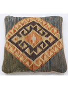 Pillows 1' 5" X 1' 5" Hand-Woven Wool Pillow 1' 5" X 1' 5" (43 X 43) / Multi / Multi