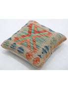 Pillows 1' 5" X 1' 5" Hand-Woven Wool Pillow 1' 5" X 1' 5" (43 X 43) / Multi / Multi
