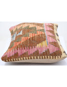 Pillows 1' 0" X 1' 5" Hand-Woven Wool Pillow 1' 0" X 1' 5" (30 X 43) / Multi / Multi