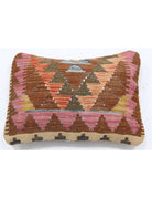 Pillows 1' 0" X 1' 5" Hand-Woven Wool Pillow 1' 0" X 1' 5" (30 X 43) / Multi / Multi