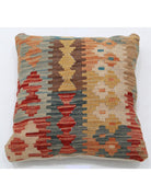 Pillows 1' 5" X 1' 5" Hand-Woven Wool Pillow 1' 5" X 1' 5" (43 X 43) / Multi / Multi