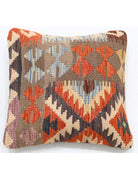 Pillows 1' 5" X 1' 5" Hand-Woven Wool Pillow 1' 5" X 1' 5" (43 X 43) / Multi / Multi