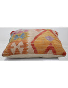 Pillows 1' 5" X 1' 5" Hand-Woven Wool Pillow 1' 5" X 1' 5" (43 X 43) / Multi / Multi