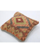 Pillows 1' 5" X 1' 5" Hand-Woven Wool Pillow 1' 5" X 1' 5" (43 X 43) / Multi / Multi