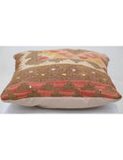 Pillows 1' 5" X 1' 5" Hand-Woven Wool Pillow 1' 5" X 1' 5" (43 X 43) / Multi / Multi