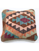 Pillows 1' 5" X 1' 5" Hand-Woven Wool Pillow 1' 5" X 1' 5" (43 X 43) / Multi / Multi