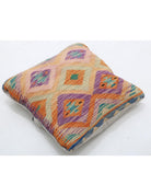 Pillows 1' 5" X 1' 5" Hand-Woven Wool Pillow 1' 5" X 1' 5" (43 X 43) / Multi / Multi