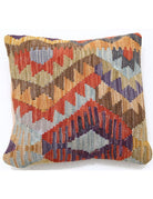 Pillows 1' 5" X 1' 5" Hand-Woven Wool Pillow 1' 5" X 1' 5" (43 X 43) / Multi / Multi