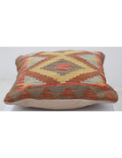Pillows 1' 5" X 1' 5" Hand-Woven Wool Pillow 1' 5" X 1' 5" (43 X 43) / Multi / Multi