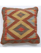 Pillows 1' 5" X 1' 5" Hand-Woven Wool Pillow 1' 5" X 1' 5" (43 X 43) / Multi / Multi