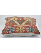 Pillows 1' 5" X 1' 5" Hand-Woven Wool Pillow 1' 5" X 1' 5" (43 X 43) / Multi / Multi