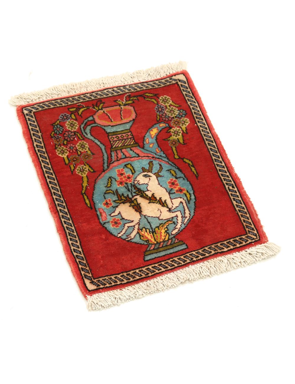 Qum 1' 0" X 1' 2" Hand-Knotted Wool Rug 1' 0" X 1' 2" (30 X 36) / Red / Blue