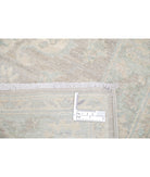 Serenity 2'0'' X 2'11'' Hand-Knotted Wool Rug 2'0'' x 2'11'' (60 X 88) / Brown / Ivory