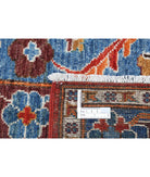 Shaal 5'0'' X 6'7'' Hand-Knotted Wool Rug 5'0'' x 6'7'' (150 X 198) / Red / Brown