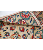 Ziegler 2'0'' X 2'11'' Hand-Knotted Wool Rug 2'0'' x 2'11'' (60 X 88) / Ivory / Green