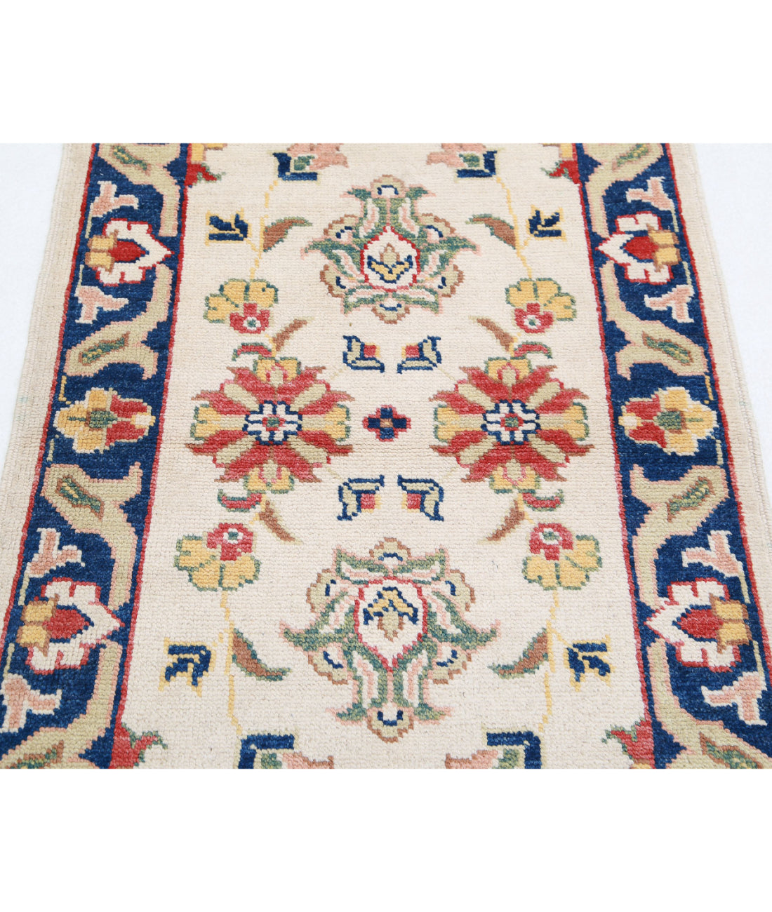 Ziegler 2'7'' X 3'9'' Hand-Knotted Wool Rug 2'7'' x 3'9'' (78 X 113) / Ivory / N/A