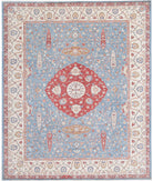 Ziegler 8'0'' X 9'9'' Hand-Knotted Wool Rug 8'0'' x 9'9'' (240 X 293) / Blue / Ivory