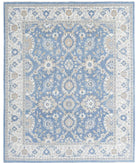 Ziegler 8'1'' X 9'9'' Hand-Knotted Wool Rug 8'1'' x 9'9'' (243 X 293) / Blue / Ivory