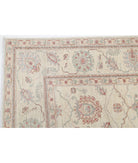 Ziegler 7'11'' X 11'7'' Hand-Knotted Wool Rug 7'11'' x 11'7'' (238 X 348) / Ivory / Blue