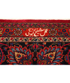 Mashad 10'11'' X 16'2'' Hand-Knotted Wool Rug 10'11'' x 16'2'' (328 X 485) / Burgundy / Blue