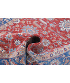 Ziegler 5'0'' X 6'4'' Hand-Knotted Wool Rug 5'0'' x 6'4'' (150 X 190) / Red / Blue