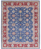 Ziegler 7'9'' X 9'8'' Hand-Knotted Wool Rug 7'9'' x 9'8'' (233 X 290) / Blue / Red