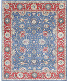 Ziegler 8'1'' X 9'11'' Hand-Knotted Wool Rug 8'1'' x 9'11'' (243 X 298) / Blue / Red