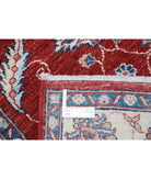 Ziegler 2'8'' X 3'10'' Hand-Knotted Wool Rug 2'8'' x 3'10'' (80 X 115) / Red / Ivory