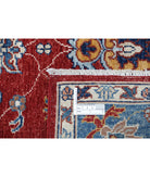 Ziegler 4'0'' X 5'10'' Hand-Knotted Wool Rug 4'0'' x 5'10'' (120 X 175) / Red / Blue