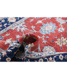 Ziegler 3'11'' X 5'8'' Hand-Knotted Wool Rug 3'11'' x 5'8'' (118 X 170) / Red / Blue