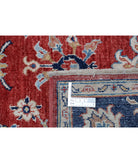 Ziegler 3'11'' X 5'8'' Hand-Knotted Wool Rug 3'11'' x 5'8'' (118 X 170) / Red / Blue