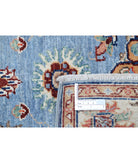 Ziegler 3'11'' X 5'8'' Hand-Knotted Wool Rug 3'11'' x 5'8'' (118 X 170) / Blue / Ivory