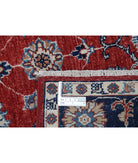 Ziegler 4'0'' X 5'9'' Hand-Knotted Wool Rug 4'0'' x 5'9'' (120 X 173) / Red / Blue