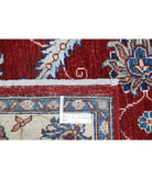 Ziegler 2'9'' X 4'1'' Hand-Knotted Wool Rug 2'9'' x 4'1'' (83 X 123) / Red / Ivory