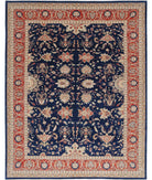 Ariana 10'1'' X 13'0'' Hand-Knotted Wool Rug 10'1'' x 13'0'' (303 X 390) / Blue / Red