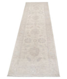 Serenity 2'6'' X 8'6'' Hand-Knotted Wool Rug 2'6'' x 8'6'' (75 X 255) / Ivory / Brown