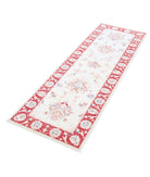 Ziegler 2'1'' X 5'11'' Hand-Knotted Wool Rug 2'1'' x 5'11'' (63 X 178) / Ivory / Red