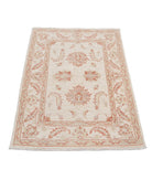 Serenity 2'8'' X 3'11'' Hand-Knotted Wool Rug 2'8'' x 3'11'' (80 X 118) / Ivory / Ivory