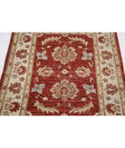 Ziegler 2'9'' X 4'1'' Hand-Knotted Wool Rug 2'9'' x 4'1'' (83 X 123) / Red / Ivory