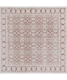 Serenity 7'10'' X 7'10'' Hand-Knotted Wool Rug 7'10'' x 7'10'' (235 X 235) / Brown / Brown